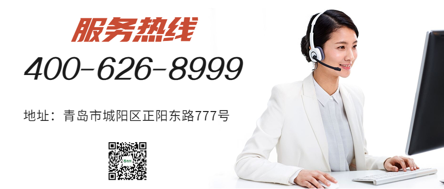 918博天堂·btt(中国游)官方网站