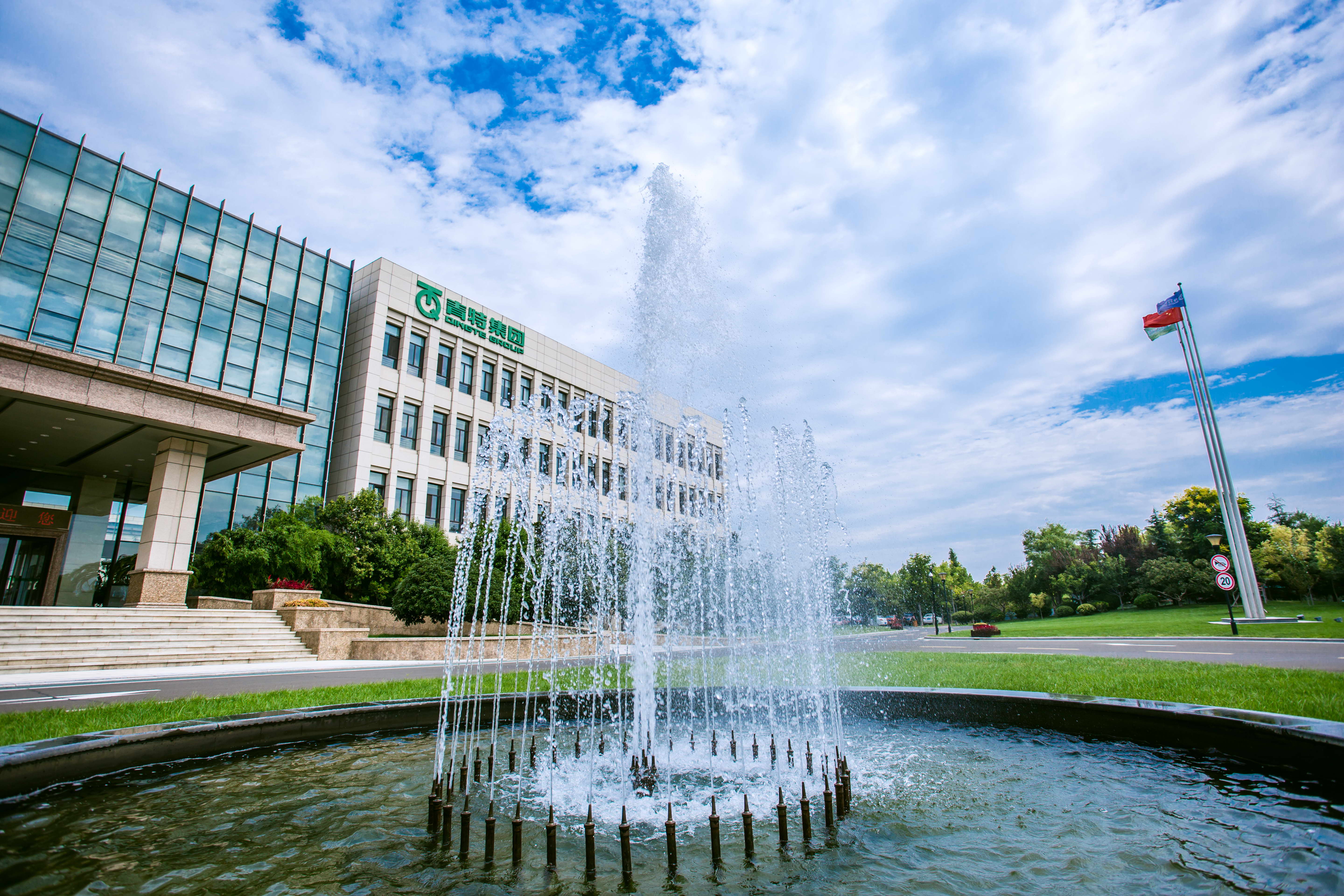 喜报！918博天堂集团治理立异效果首次入围（行业唯一）、手艺立异效果强势连任“中国汽车供应链优异立异效果”