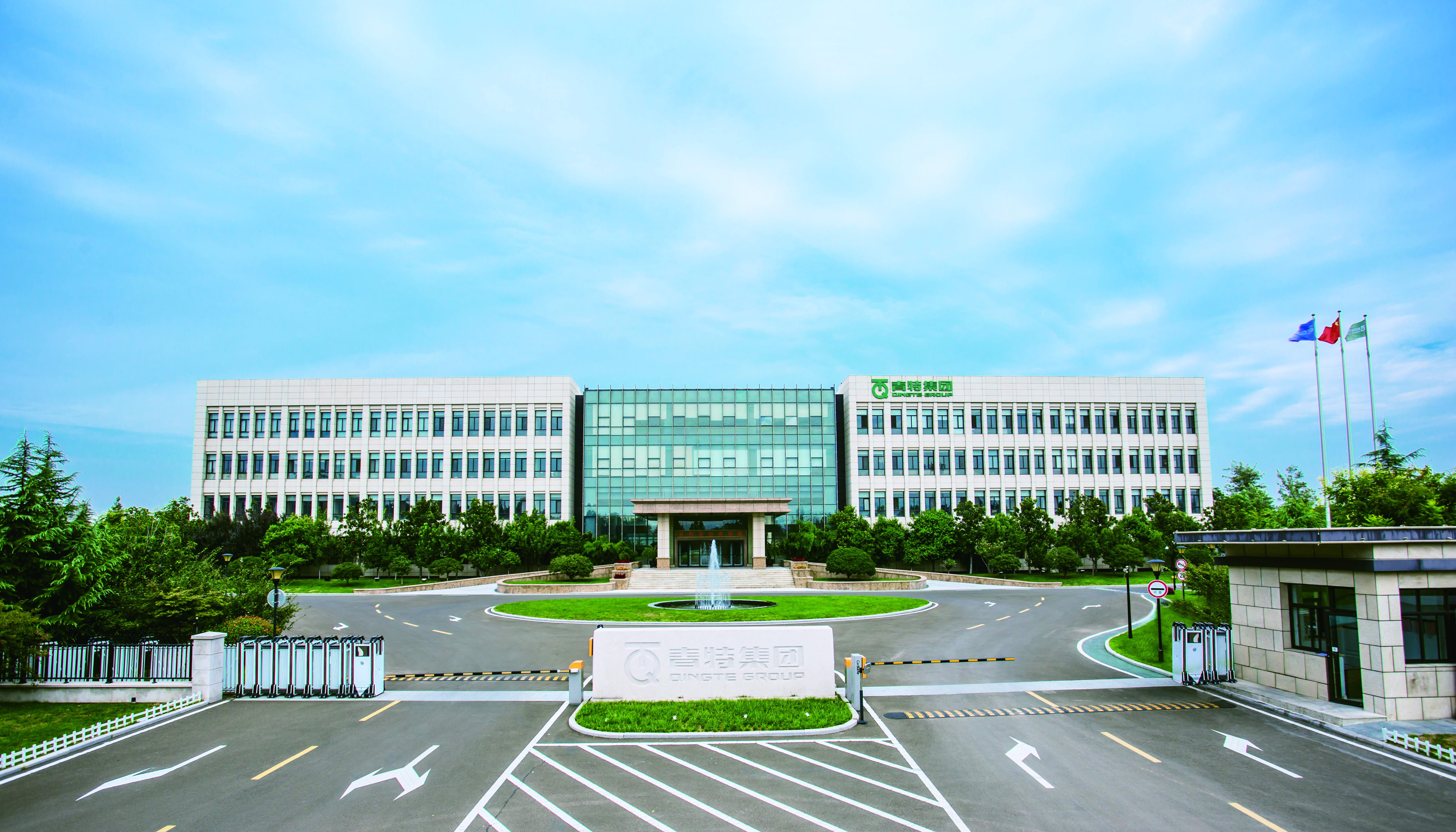 喜报！918博天堂集团一连21年入围2025青岛企业100强系列榜单